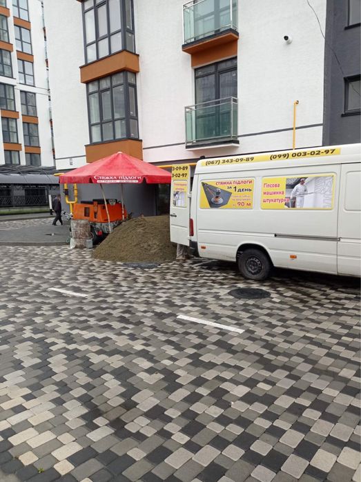 Ремонт, штукатурка, гіпсова штукатурка, машина штукатурка, штукатурка