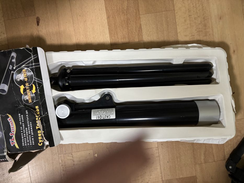 Телескопи дитячі