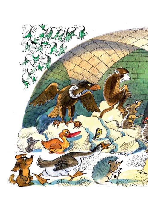 Льюис Кэрролл. Алиса в Стране Чудес. СЗКЭО