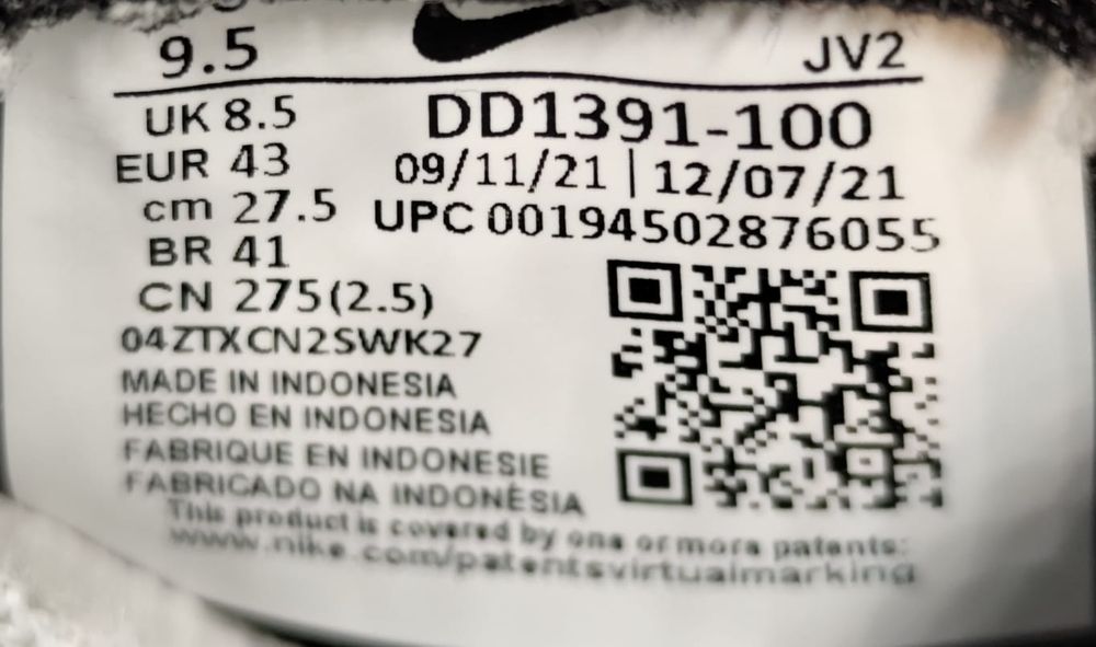 Кросівки Nike Dunk - 43 розмір.