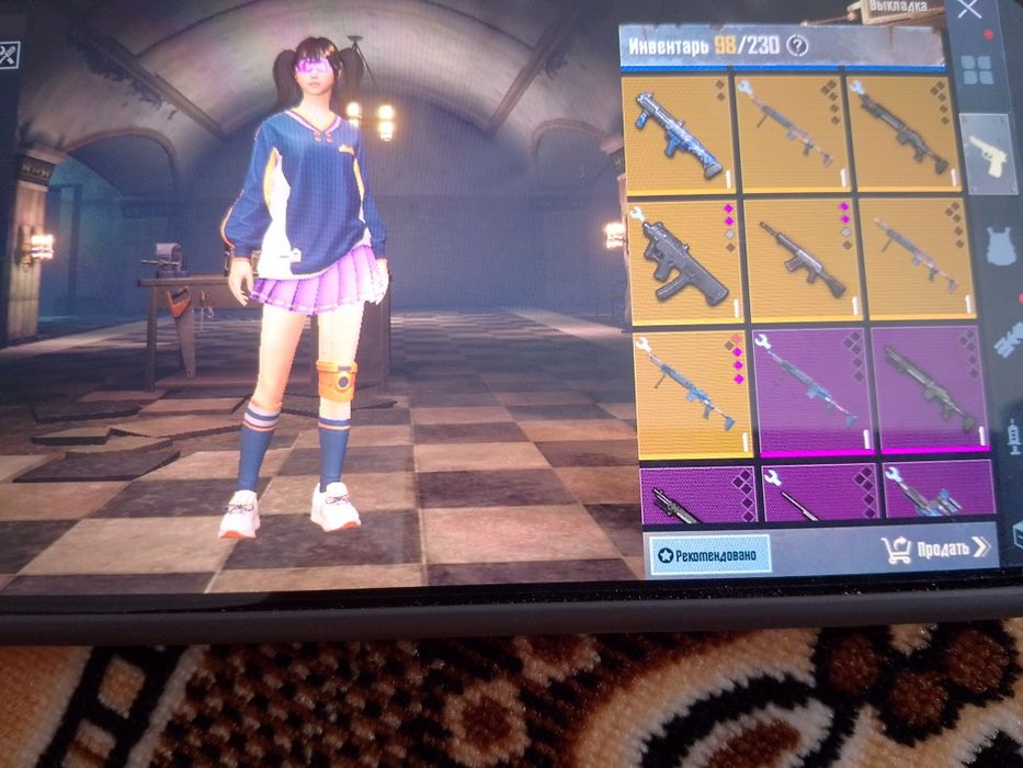 Лут Metro royal pubg супровіди
