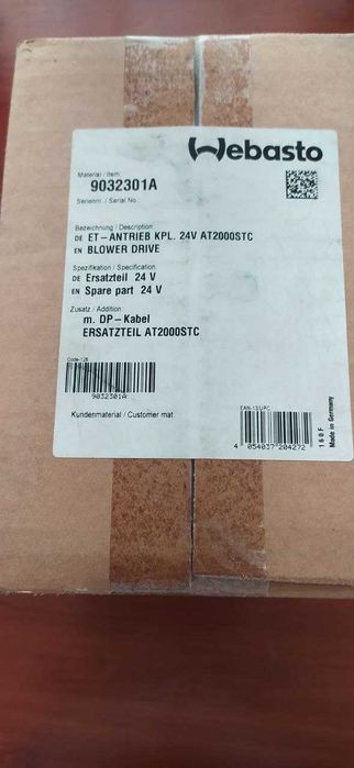 Двигатель отопителя автономки 9032301A Webasto Volvo FH Euro 6