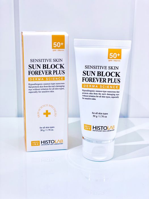 HISTOLAB Sun Block Forever Plus SPF50 _ Хістолаб есенція сонцезахисна