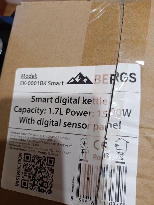 Чайник сенсорний електричний BERGS EK-0001BK Smart