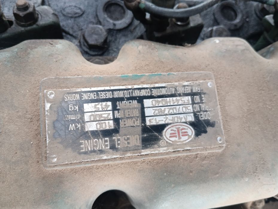 Двигун ФАВ 1061 дизель 4.8