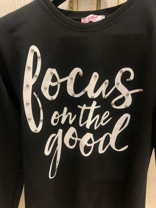 Трикотажна кофтинка