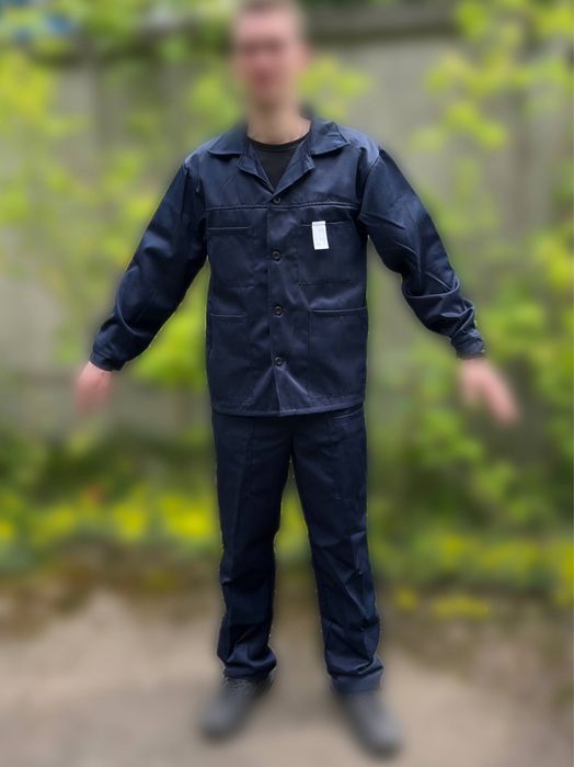 Костюм робочий грета (темно-синій)