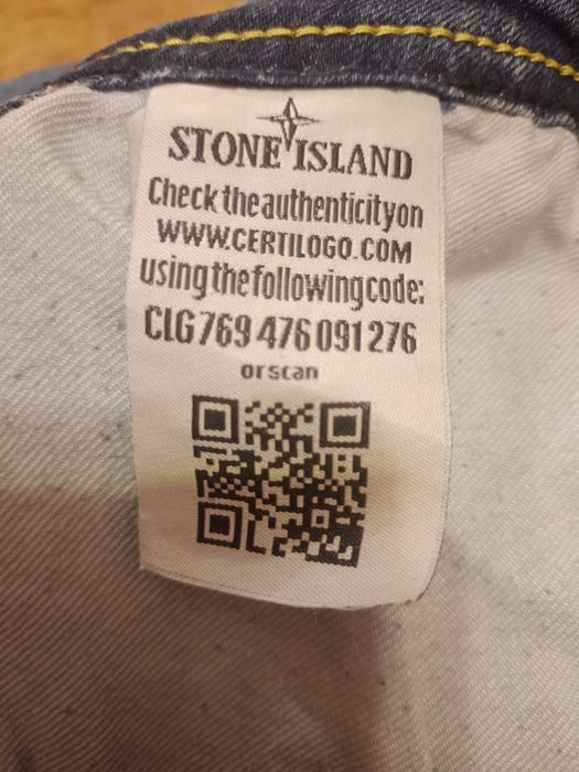 Джинси stone island
