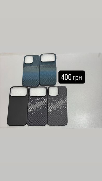 Чехол iPhone 15 Pro ,16 Pro ,16 Pro Max ,17 Pro ,17 Pro Max