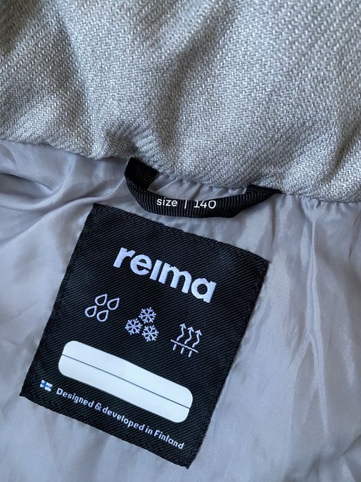 Зимова куртка Reima  Sotunki унісекс
