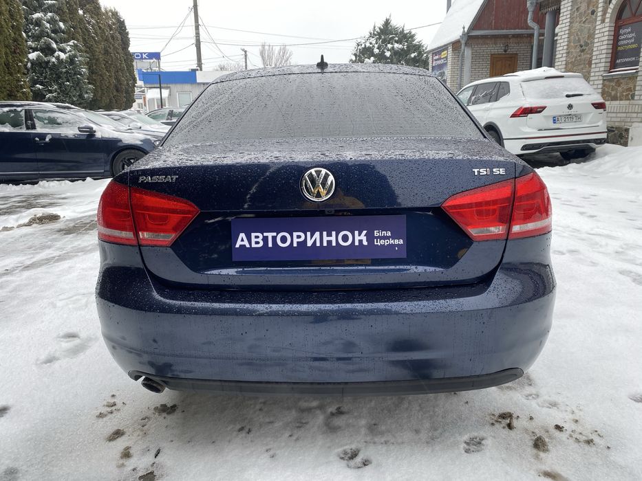 VW Passat 2014 в ЛІЗИНГ | КРЕДИТ