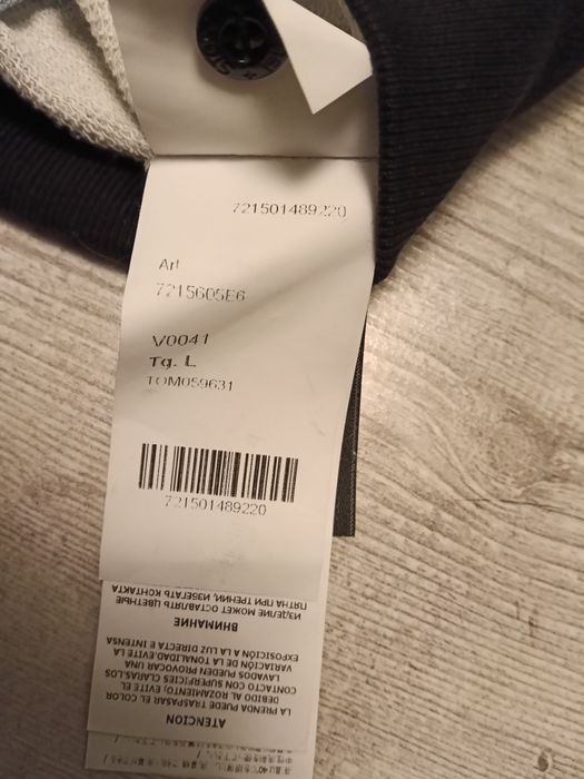 Світшот Stone Island Desert Camo x (London Boutique Browns)