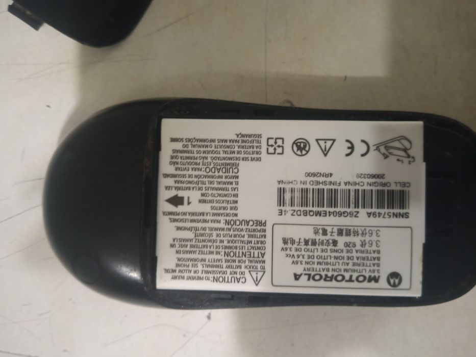 Телефон Моторола