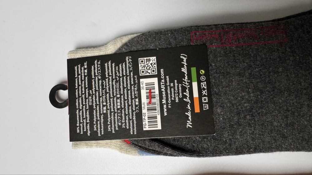 Nowy zestaw 2 pary skarpetek Musearta 36/43