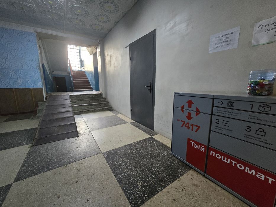 Здам кімнату в гуртожитку вул. Молодіжна