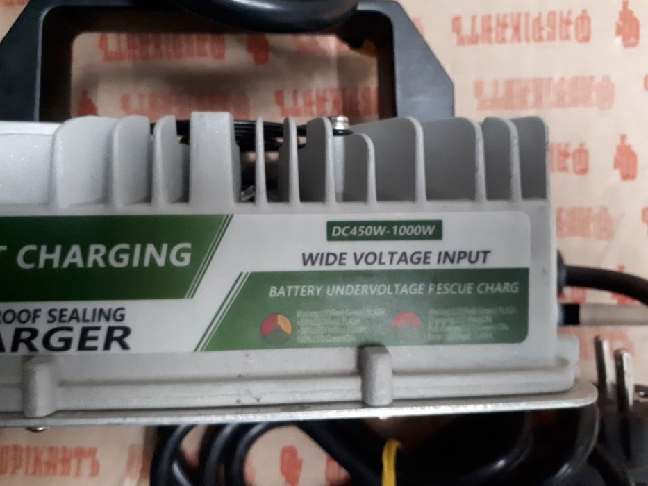 Зарядное устройство умное (24V×20A)