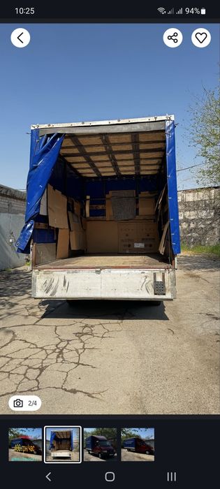Грузоперевозки 20 грн/км