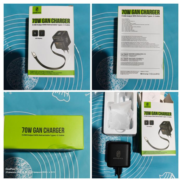 Essager PD 30 w, 67 Вт  зарядное устройство