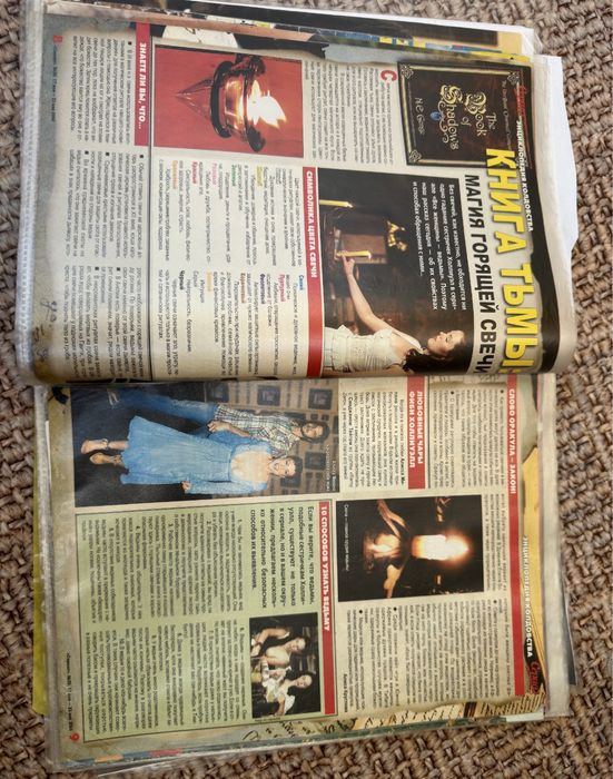 Всі жінки відьми Зачарованые Charmed