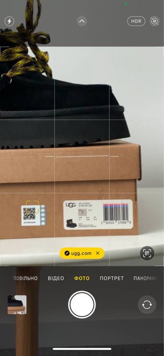 Уггі UGG Funkarra Platform Black (36-41)