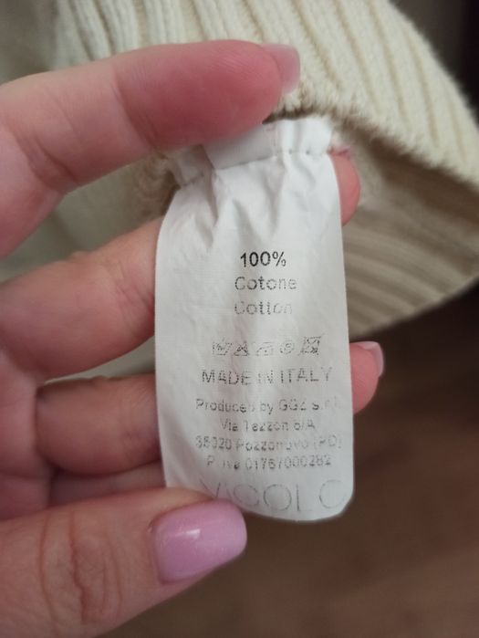 Кардиган, кофта світшот vicolo