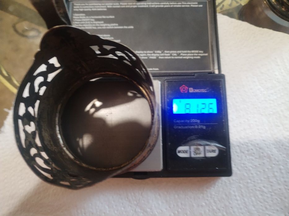 Подстаканник серебряный, Кубачи