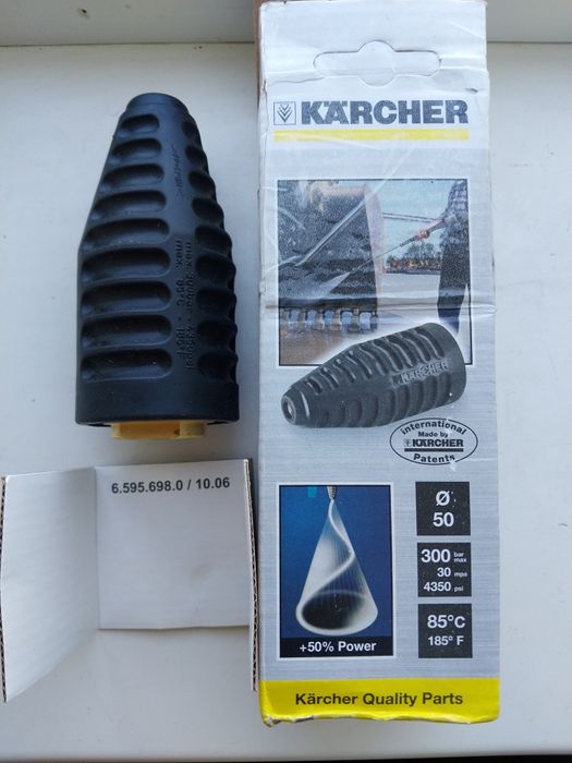 Ремонтний комплект Karcher HD 10/21.