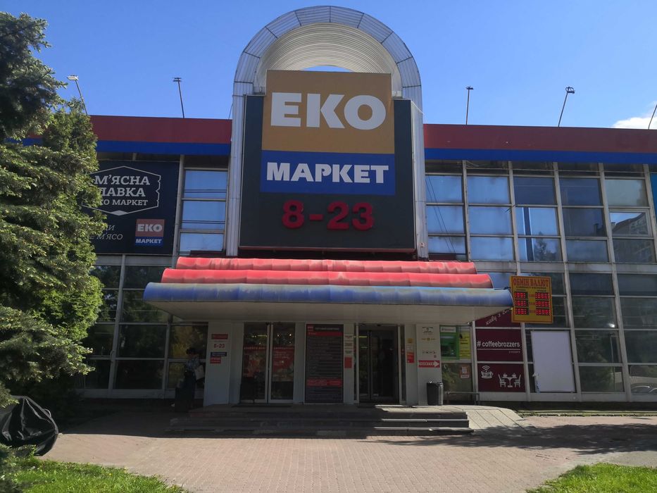 Київ, вул. Голего, 7, приміщення в ТЦ 150 кв.м. 1й поверх