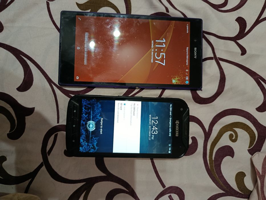 Продам два телефона sony z ultra, Kyocera dura foce E6810 32Gb