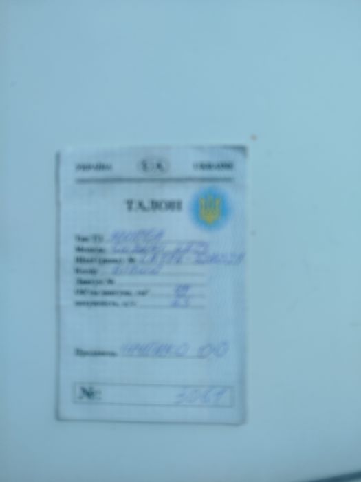 Suzuki Letch3  Капремонт Цена 16500