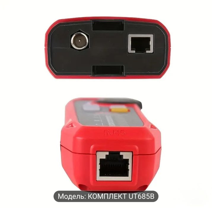 Професійний TDR кабельний тестер UNI-T UT685B KIT (PoE, трасошукач)
