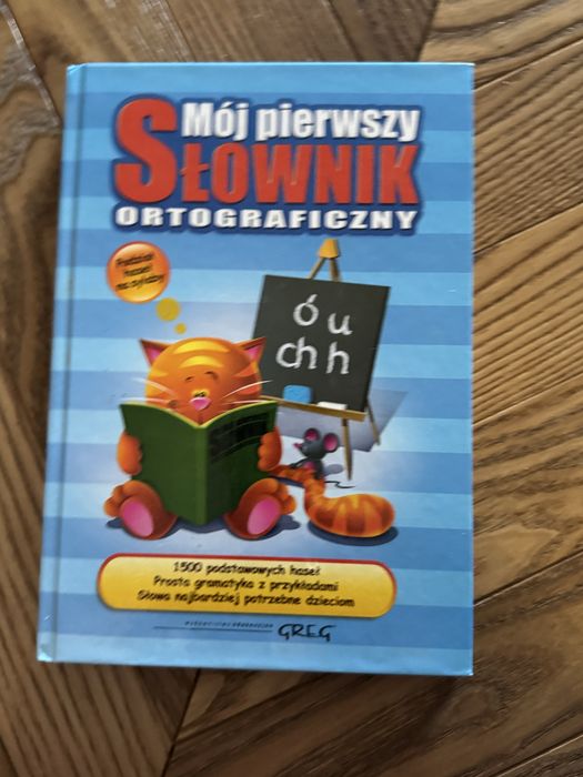 Książka Mój pierwszy słownik ortograficzny