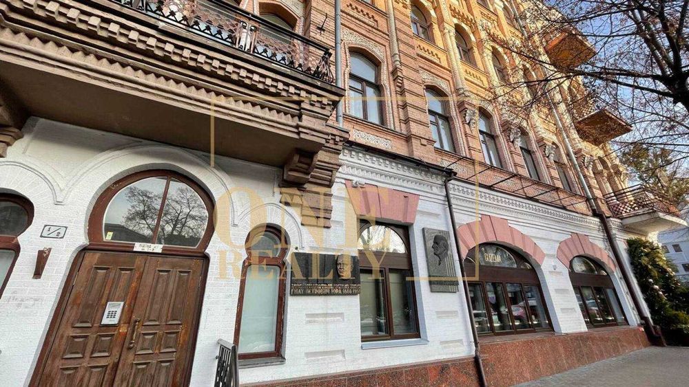 Довгострокова оренда шикарної 4к ЦЕНТР, Хрещатик, Світло 24/7, БЕЗ %%%