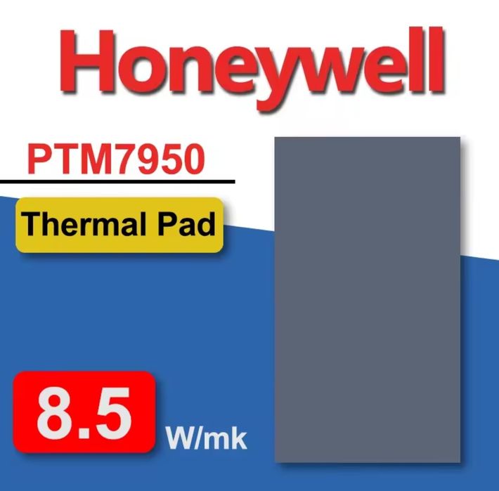 Термоiнтерфейс Honeywell PTM7950 з фазовим переходом 8.5W 0.25мм 40x40