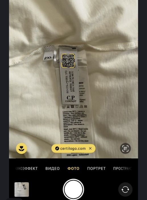 Футболка  C.P. Company.  ОРИГИНАЛ.  XL/XXL