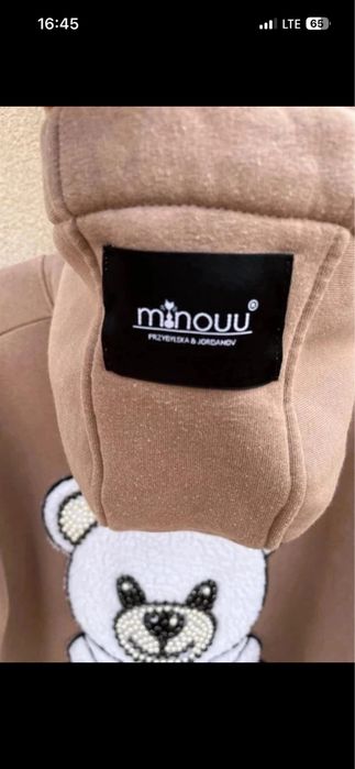 Bluza Minouu toy teddy bear mis perly