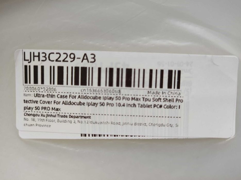 Etu do tabletu ALLDOCUBE iPlay 50 Pro Max