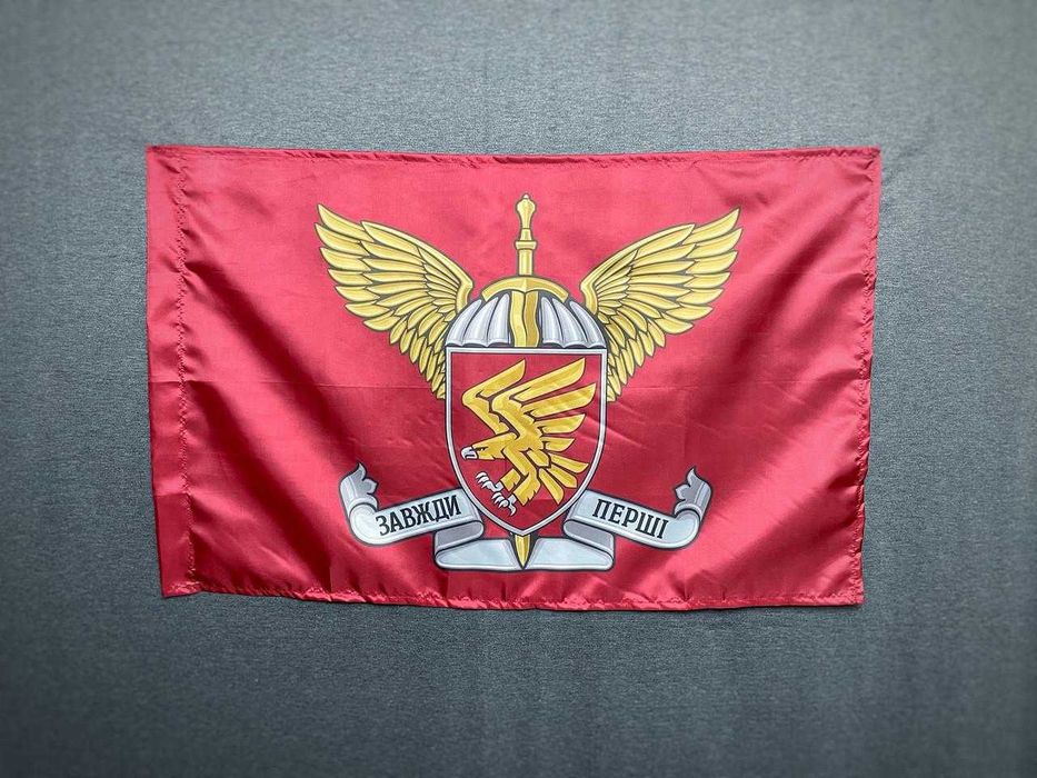 Прапор ДШВ 95 ОДШБр (Десантно-штурмові війська) 600х900 мм