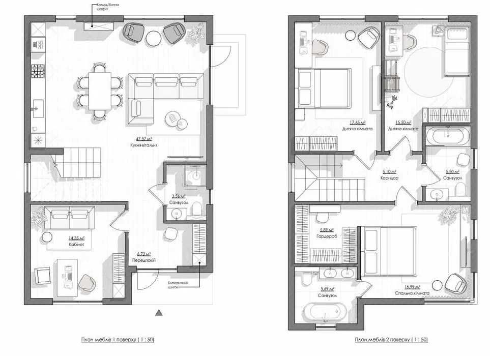 ‼️ Будинок 155 м2 ‼️ Біля ЖК Львівський Маєток | Софіївська Борщагівка