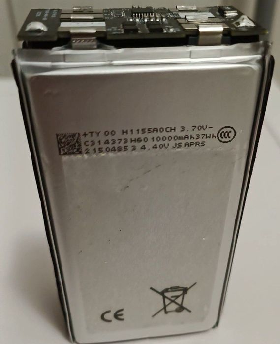 Baseus Amblight 65w 30000mAh power bank, повербанк