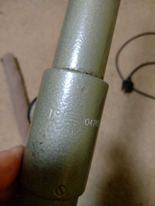 Труба розвідника ТР-4