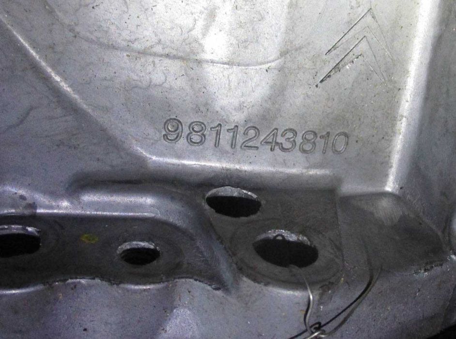 Caixa de velocidades para Peugeot 208 1.5 hdi (2020) 20R105