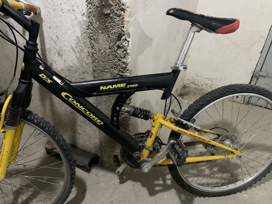 Rower górski męski Concord Name 2100