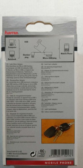 Brelok do kluczy  - Kabel Micro USB GADŻET Hama