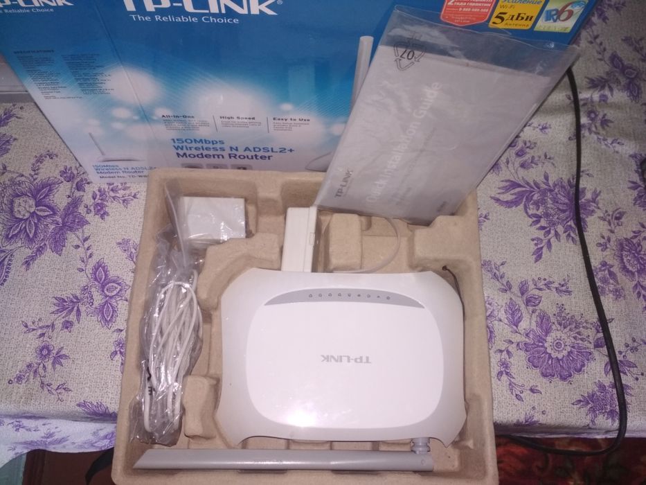 Модем роутер TP-LINK