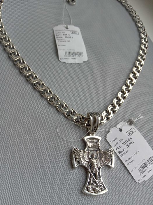 Серебряный крестик подвес кулон Архангел Михаил с чернением