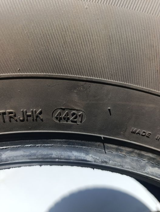 Шини Kapsen 265/70R17