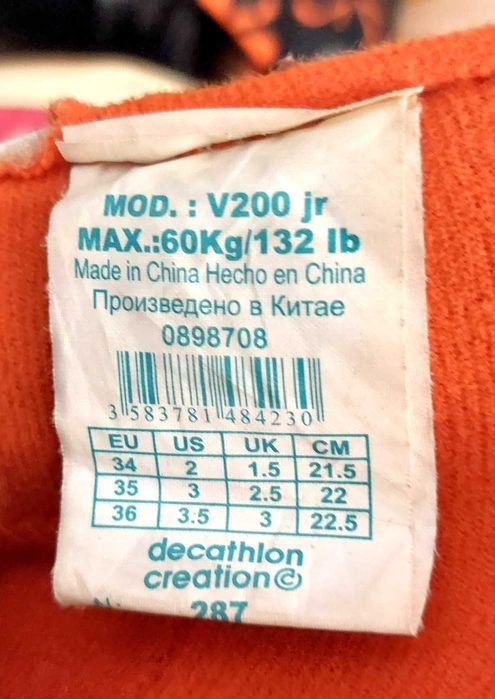 Patins em linha criança