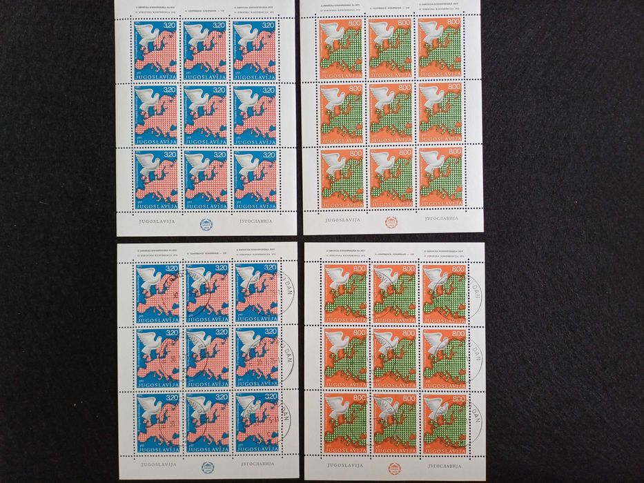 Filatelia - Jugoslávia - II Conferência Europeia UIP, 1975