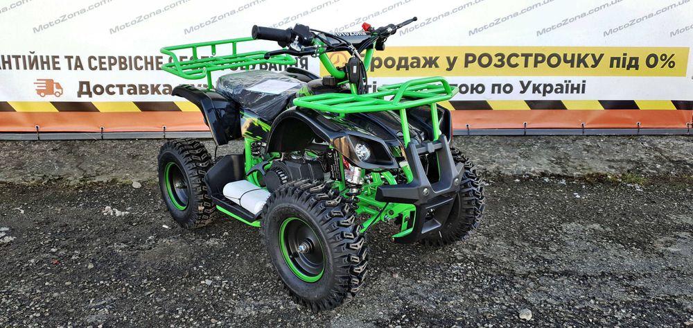 Дитячий бензиновий квадроцикл Hammer 65cc (від 3 до 10 років) + Безкоштовна доставка!
